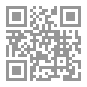 Qr Code من تحليل الخطاب إلى تحليل الخطاب النقدي - مناهج ونظريات