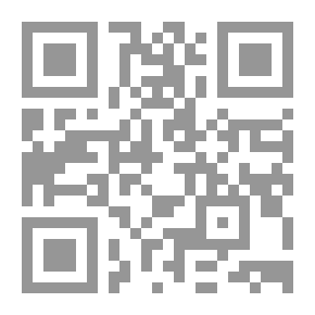 Qr Code التطوير التنظيمي والهندرة