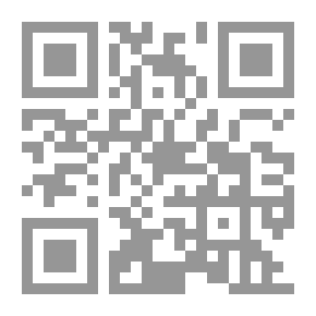 Qr Code السيرة النبوية,#8