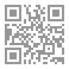 Qr Code Erg In The Vulva