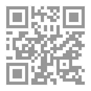 Qr Code من أجل إصلاح جامعة الدول العربية
