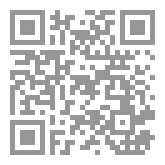 Qr Code شجرة ماريجولا