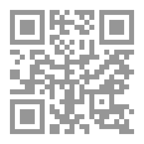 Qr Code أقوى من الجزار