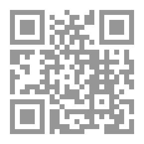 Qr Code فلسفة اللغة