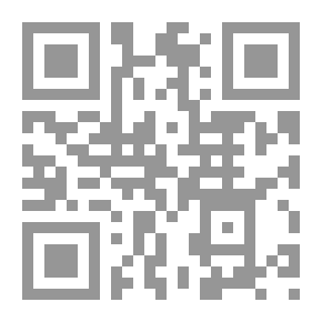 Qr Code التوراة تتحدث عن بيت الله الحرام