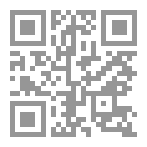 Qr Code عكس موتور مات ؛ أو الوقوع في قضية خاسرة