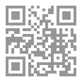 Qr Code Change Management And Its Applications In School Management