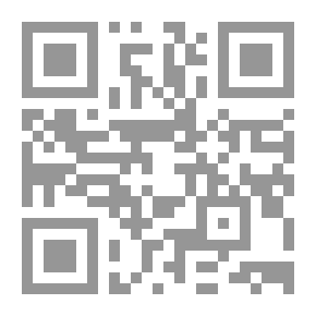 Qr Code The First Fairy From The Picking Of Matn Al-Biqonia