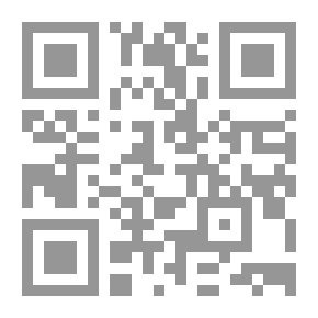 Qr Code جيش الفاروق