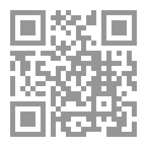 Qr Code The Plight Of The Old House
