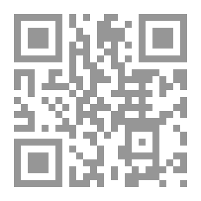 Qr Code النقائص والنجاح