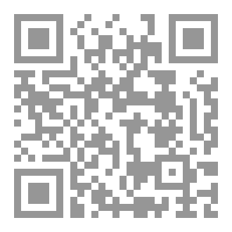 Qr Code جزور