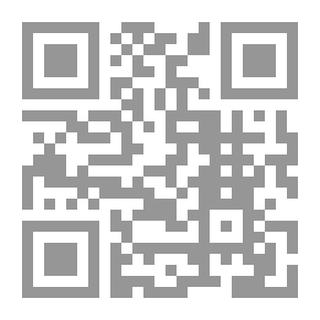 Qr Code Dig Here!