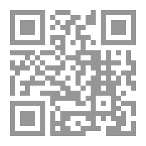 Qr Code Quranic Word Collections