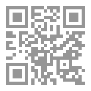 Qr Code البناية الحرة خطرات عن الماسونية