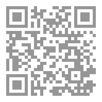 Qr Code 365مقولة في النجاح