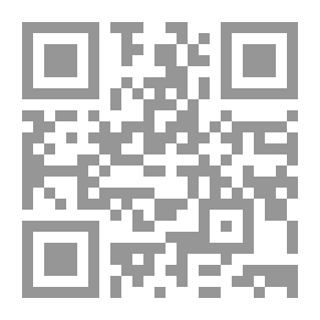 Qr Code Chordles