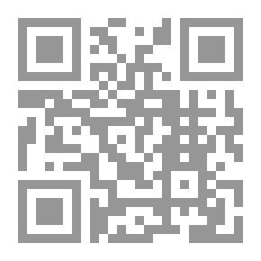 Qr Code علم النفس التربوي: النظرية والتطبيق