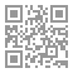 Qr Code الكوميديا الإلهية ` الجحيم - الفردوس - المطهر`