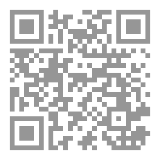 Qr Code الموت البطيء ؟
