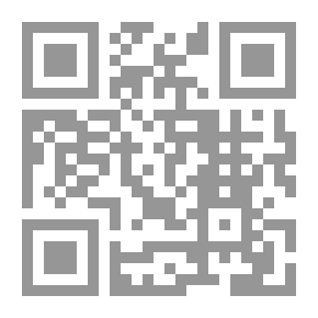 Qr Code قلب الأسد