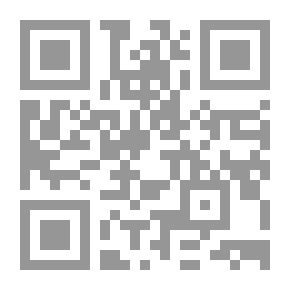 Qr Code أحكام الأسرة ؛ الأزمات والمشاكل في الأسر، أسبابها وطريق حلها - الجزء الثاني