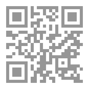 Qr Code الشركة ذات المسئولية المحدودة وفقاً لنظام الشركات السعودي