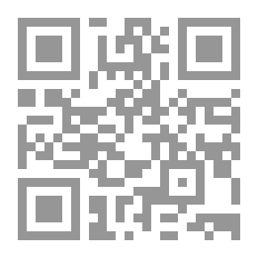 Qr Code Defense Of Literature