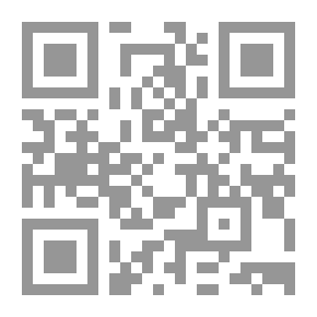 Qr Code Houlihan's Equation