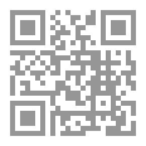 Qr Code حرية الحقول