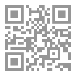 Qr Code سؤال وجواب من فتاوى محمد الحسين