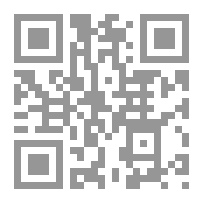 Qr Code نهاية الفقر