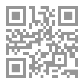 Qr Code توبة ابليس
