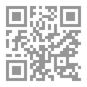 Qr Code History Of The Judges Of Andalusia