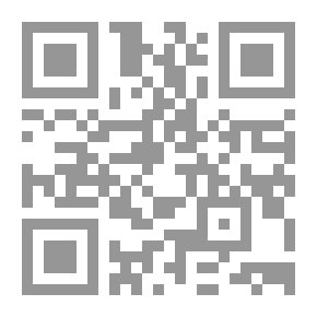 Qr Code قانون مكافحة جرائم تقنية المعلومات لدولة الإمارات العربية المتحدة