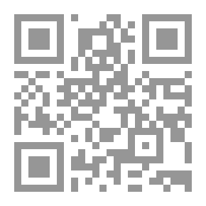 Qr Code الأمثلة الصرفية