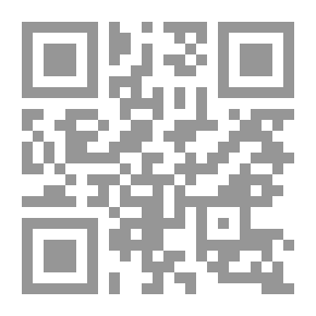 Qr Code Predecessors of Cleopatra