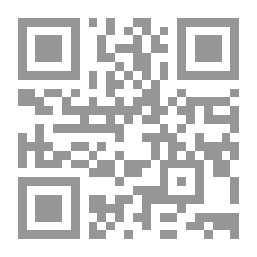 Qr Code الحديث في الادارة الرياضية