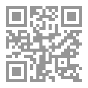 Qr Code الأبله #2