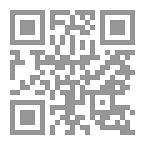 Qr Code Educational Media Strategies
