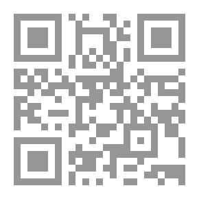Qr Code موسوعة التدريب في حراسة المرمي لكرة القدم من الناشئين إلي الدرجة الأولي - نصف الفريق `تدريبات الأداء المهاري والخططي - الإعداد البدني - تقييم الأداء - قواعد اللعب`