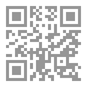 Qr Code ملتقى البحرين