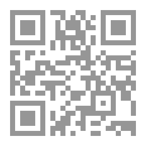 Qr Code The Crown Of The Bride - Which Contains The Discipline Of Souls - Followed By The Principles Of Guidance - Piety - And The Path To God