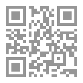 Qr Code مغامرات روبنسون كروزو