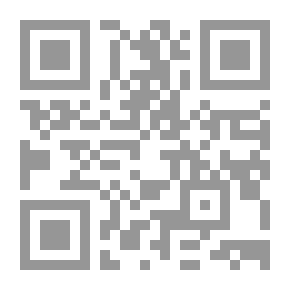Qr Code معجزات النبي (صلى الله عليه وسلم)