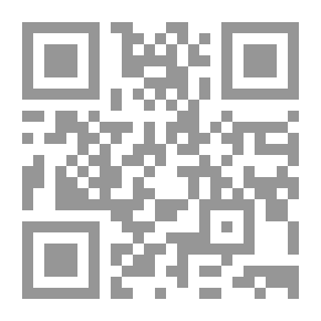 Qr Code ترتيب بيل الكلاسيكي لشعر الهارب ...: المجلد. ثالثا.