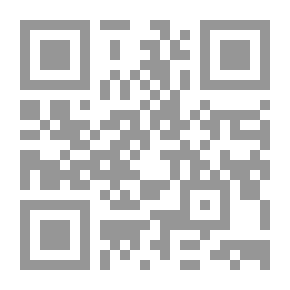 Qr Code Al-Diaa Magazine, Seventh Year