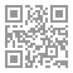 Qr Code دور السلطان عبد الحميد الثاني في السيطرة الصهيونية على فلسطين ؟