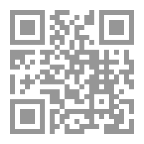 Qr Code الرماد