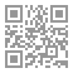 Qr Code أمريكا والتدخل فى شئون الدول (مرحلة ما بعد الحرب الباردة)